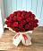 Букет 29 Красных роз в Кировский Астраханской области