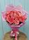Букет 15 Розовых роз Равель в Кировский Астраханской области