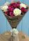 Букет цветов из: Розы в Кировский Астраханской области