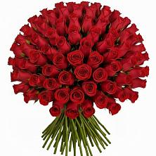 Букет Красные розы Чери Лав в Кировский Астраханской области